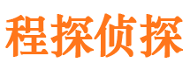 黑龙江外遇出轨调查取证